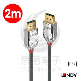 LINDY 林帝 36302CROMO鉻系列DisplayPort 1.4版 公 to 公 傳輸線 2M(新版)