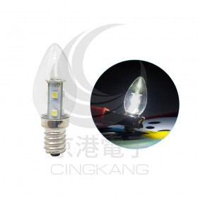 E12頭 0.7W*7 LED SMD 白光 AC110V