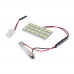 5730 43*22mm LED 18晶燈板-白光 DC12V