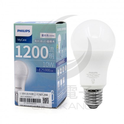 飛利浦 PHILIPS LED燈泡 10W 4000K 晝光 全電壓 E27 929002225315