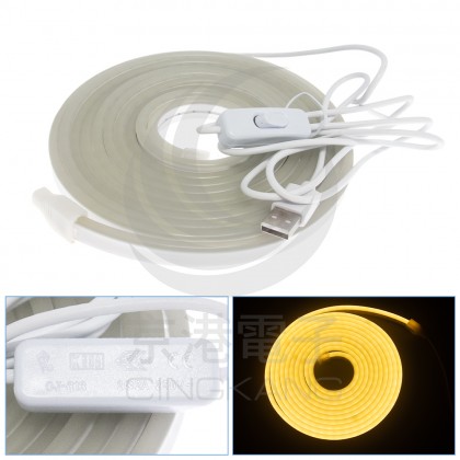 USB 霓虹燈防水燈條3米 (暖白光) 5V 帶開關