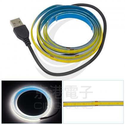 COB 條燈8mm 白光 USB DC5V 1米