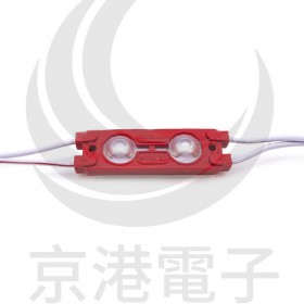 5630 LED魚眼 2燈長方形模組(紅光) DC12V 50~55流明