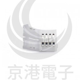 LED 免焊 快拆式連接器(5PCS)