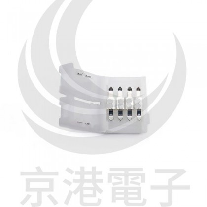 LED 免焊 快拆式連接器(5PCS)