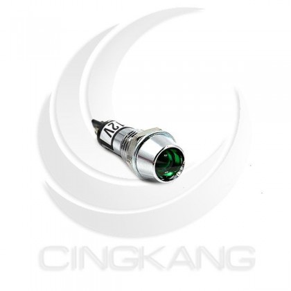 井型銅指示燈12V-綠色 牙8mm36mm總長 (LED)