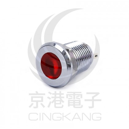 S12041-24R 12mm防水不鏽鋼金屬平面指示燈DC24V-紅色(焊線式)