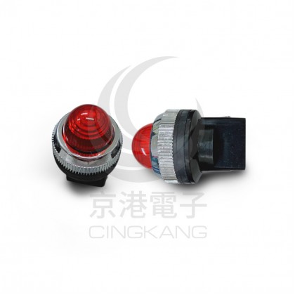 25ψ圓形指示燈-紅色 110V氖氦燈泡 傳統型