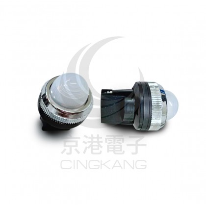 25ψ圓形指示燈-白色 110V氖氦燈泡 傳統型
