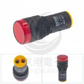 LED 指示燈 16mm 紅色 110/220V
