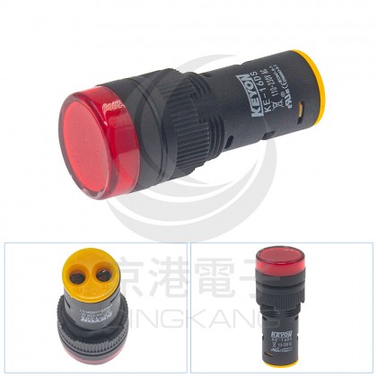 LED 指示燈 16mm 紅色 110/220V
