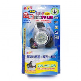 10W LED T6充電強光廣角型 四段頭燈 NEW-T681(含18650電池與充電器)