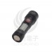 10W 多功能伸縮型手電筒 NEW-505 (含18650電池)