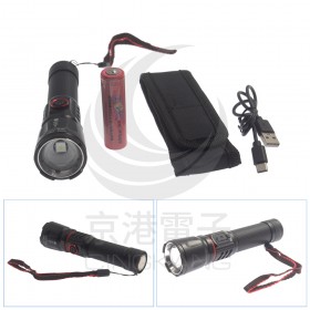10W 1800流明 多功能伸縮型手電筒 NEW-P506 (含18650電池)