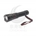 10W 1800流明 多功能伸縮型手電筒 NEW-P506 (含18650電池)