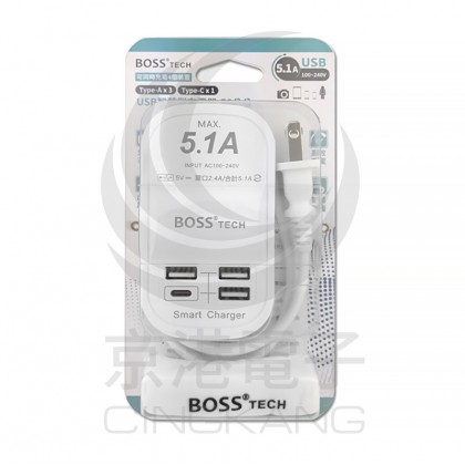 BOSS UB-22U 5.1A USB智慧型充電器 50CM