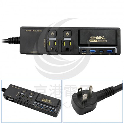 按壓式 3開4插 6尺 USB延長線65W K-202P65LC-BK 黑色