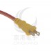 新安規動力線 2.0mmx2芯x2尺(0.6M)