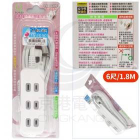 太順電業 2P3座 L型平貼式插頭延長線 TS-203C (6尺/1.8M)