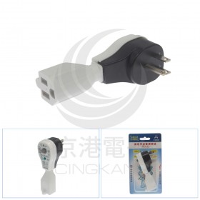 亞迪電機 漏電保護電源插頭 ASP-3003D