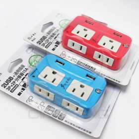 2USB+通用插座(2孔*2)+(3孔*2) 分接器15A R-63