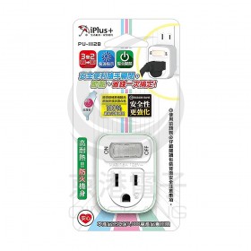 保護傘 1切1座3變2小壁插 15A 125V(PU-1112B)