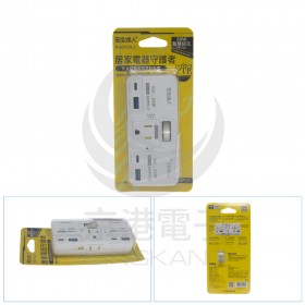 安全達人 1開2插3P+2P 分接器 (2PD25W+2QC3.0)