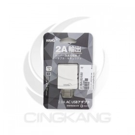 HANG USB 2A 萬用旅充頭 (認證) 顏色隨機出貨 C6