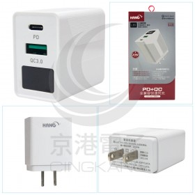 HANG C13 PD+QC LED 閃充頭 白色