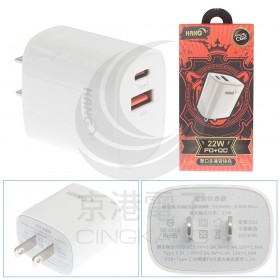 HANG C62 22W PD+QC 旅充頭