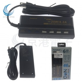 Palladium UB-06P 氮化鎵 6孔PD+QC智慧型充電器(4A2C) 電源轉接頭 快速充電頭
