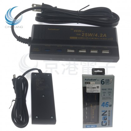 Palladium UB-06P 氮化鎵 6孔PD+QC智慧型充電器(4A2C) 電源轉接頭 快速充電頭