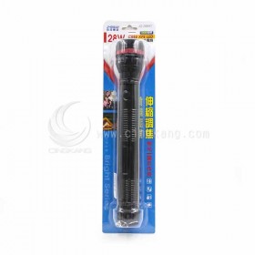 28W伸縮調焦防暴手電筒 200流明 DC4.5V 1號電池*3