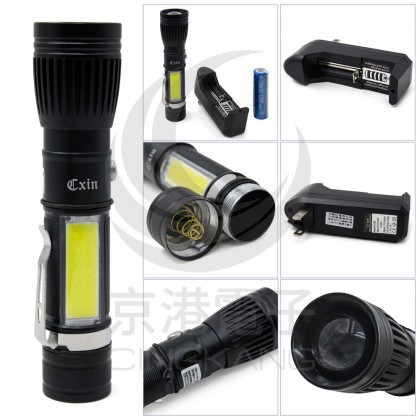 CX-HK005 LED COB 38W+42W 多功能手電筒 伸縮變焦
