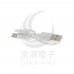 【不可超取】2015 SSCB全鋁超薄感應燈三色LED 燈條 銀色衣櫃燈 60cm