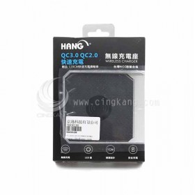 W11 HANG QC3.0/2.0 無線快速充電座