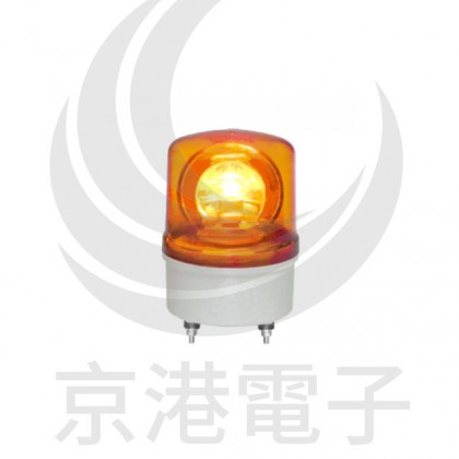 24V LED旋轉型警示燈(端子台)100MM 橙色