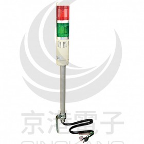 天得50 短桿式燈(138mm)LED+蜂鳴器 24V 紅綠燈