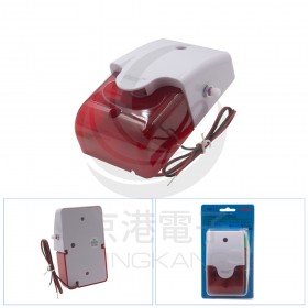 防雨型閃光警報器 24V 可調音量 12-24V