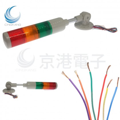PATLITE 派特萊 MT5I-302QBJ-RYG 多層信號燈 孔45三色+蜂鳴器