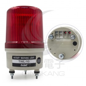 TWL-10L1R 100mm 110V紅色旋轉型LED警示燈(接線型無蜂鳴器)