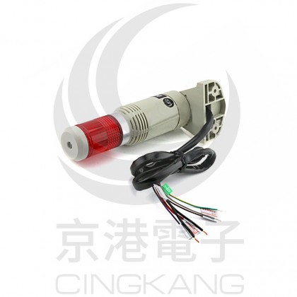 TPTL6-L21R 天得 LED桿式警示燈(鋁管長288mm) 220V 紅