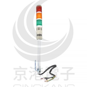 TPTS5-L12RG 天得50桿式閃光燈+蜂鳴器 110V LED紅/綠