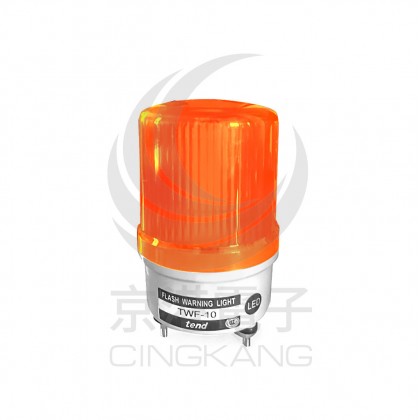天得 LED閃光型警示燈(出線式) 100MM 110V 橙色