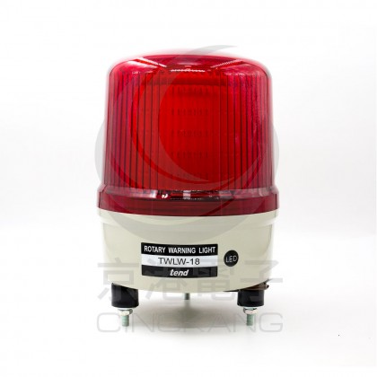 180ψ旋轉警示燈 紅色LED AC 110V 出線