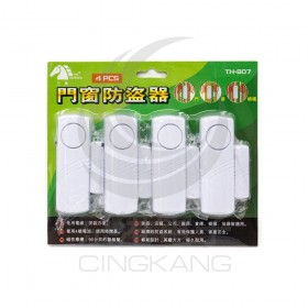 門窗防盜器 4PCS/組 (TH-807)