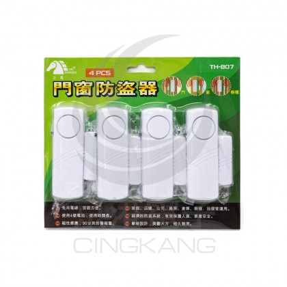 門窗防盜器 4PCS/組 (TH-807)