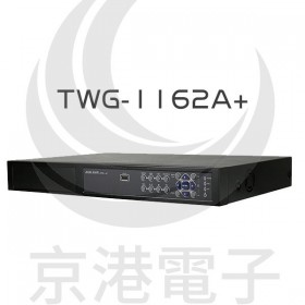 16CH AHD主機 TWG-1162A+ 兩百萬高清HD錄影機(含滑鼠) 