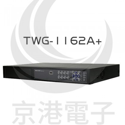 16CH AHD主機 TWG-1162A+ 兩百萬高清HD錄影機(含滑鼠) 