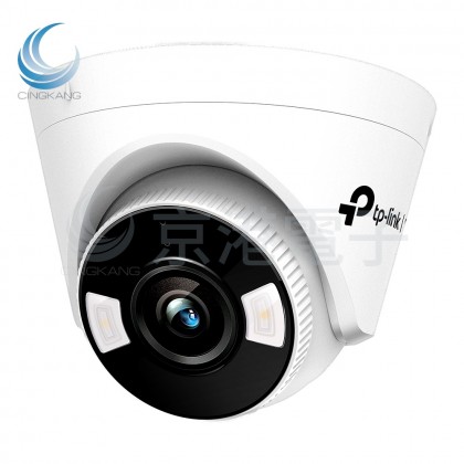TP-LINKVIGI C450 2.8mm 全彩半球型監視器